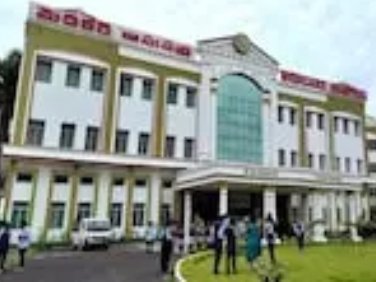 External Teaching Hospital