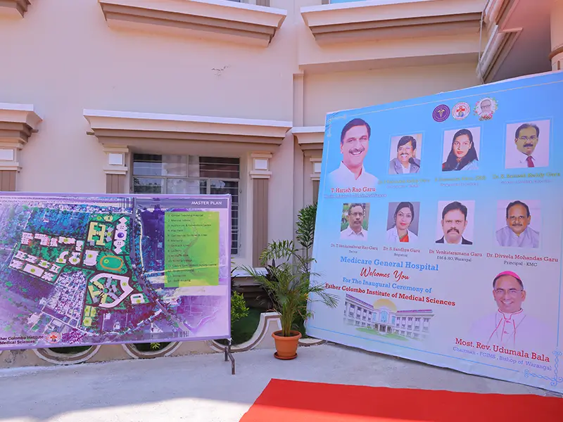 Inauguration of Medical College